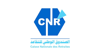 Logo CNR