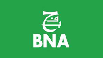 Logo BNA