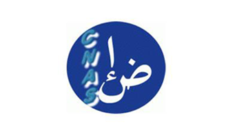 Logo CNAS